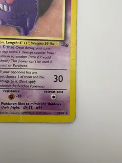 Gengar 20/62 Fossil Non Holo Pokemon TCG Vintage HP - Image 5