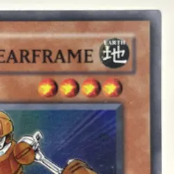 Yugioh Machina Gearframe SDMM-EN002 Super Rare 1st Ed NM - Image 3