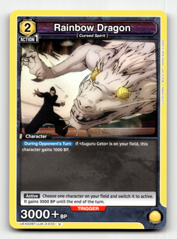 Union Arena Rainbow Dragon - UEX02BT: Jujutsu Kaisen Vol.2 - Image 1
