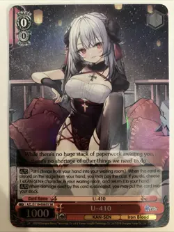 Weiss Schwarz Azur Lane vol 2 U-410 AZL/S119-E085S SR Foil English - Image 1