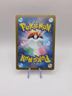 Pokemon TCG Arctibax 076/071 AR - Snow Hazard - Japanese - Pokemon Card - NM - Image 4