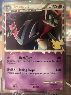 Dragapult (Prime) SWSH132 SWSH: Sword & Shield Promo Cards Holo - Image 1
