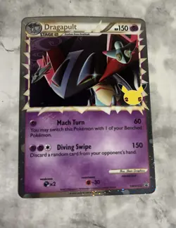 Dragapult (Prime) SWSH132 Promo Holo SWSH: Sword & Shield Promo Card NM - Image 1