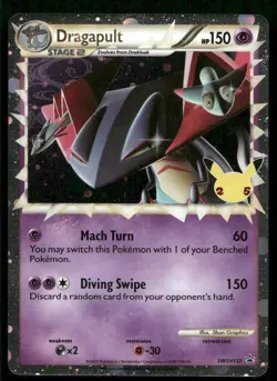 Dragapult (Prime) Promo SWSH: Sword & Shield Promo Cards SWSH132 NM - Image 1