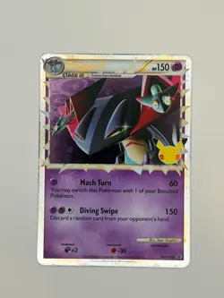 Dragapult (Prime) SWSH132 SWSH: Sword & Shield Promo Cards Holo - Image 1