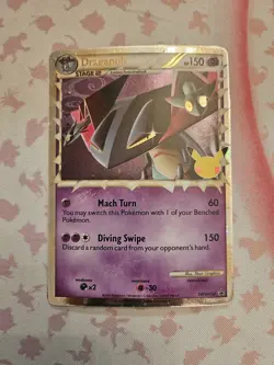 Dragapult (Prime) SWSH132 SWSH: Sword & Shield Promo Cards Holo - Image 1
