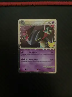 Dragapult Prime - SWSH132 - Pokemon Sword & Shield Promo Ultra Rare Holo Card NM - Image 1