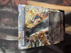 Magic the Gathering Buster Sword Borderless, Final Fantasy Regular Card 351 - Image 4
