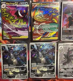 Pokemon Ascended Heroes Collection 8 Card Lot! - Image 3