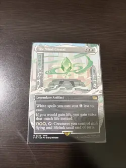 The Wind Crystal (Borderless) Final Fantasy Regular - Image 1