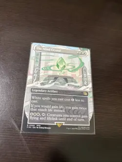 The Wind Crystal (Borderless) Final Fantasy Regular - Image 2