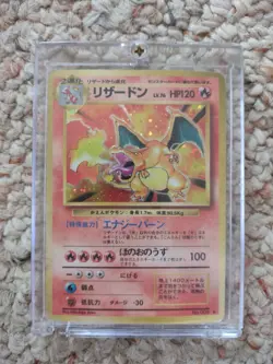 Pokemon TCG Charizard Base Set 4/102 Holo Unlimited Holo Rare - Image 1