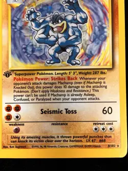 Pokemon Card Machamp Holo Edition 1 Base Set 8/102 - Image 4