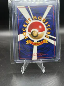 EKANS - Fossil Set - 46/62 - Common - Pokemon Card - Unlimited Edition - NM - Image 2