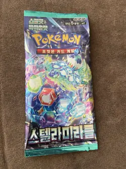 Korean Pokemon Scarlet & Violet "Stellar Miracle" sv7 Booster Pack - Sealed - Image 1