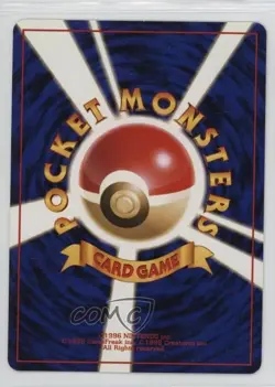 Sabrina's Mr Mime Pokemon Yamabuki City Gym Theme Deck Japan Exclusive 1999 - Image 2