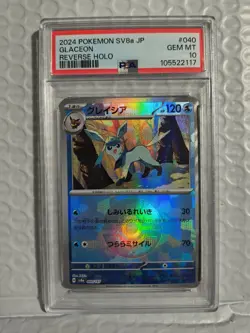 2024 Pokemon SV8a JP Glaceon Reverse Holo #040 PSA 10 - Image 1