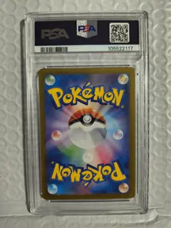 2024 Pokemon SV8a JP Glaceon Reverse Holo #040 PSA 10 - Image 2