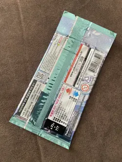 Pokemon Temporal Forces Cyber Judge Booster Pack sv5M KOREAN - Sealed - Image 2