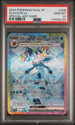 2024 POKEMON JPN SV8A-TERASTAL FEST EX SPECIAL ART RARE #206 GLACEON EX PSA 10 - Image 1