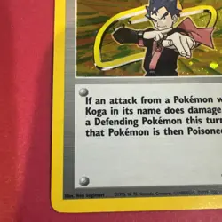Koga Gym Challenge Holo Rare 19/132 Trainer - Pokemon NM - Image 5