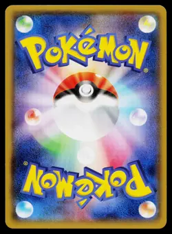 Kyogre Spirit Link 064/070 Uncommon Tidal Storm Pokemon Japanese Near Mint - Image 2