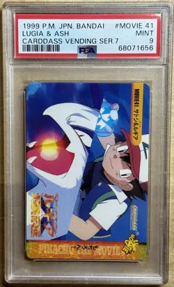 PSA 9 Lugia & Ash #Movie 41 Pokemon Japanese Bandai Carddass Vending 1999 - Image 1