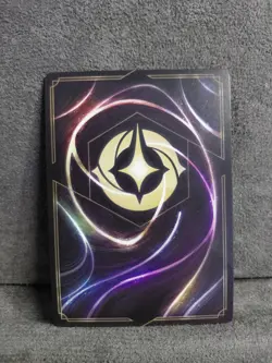 Cheshire Cat - Inexplicable - Whispers in the Well # 060 Disney Lorcana - Image 2