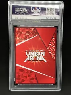 PSA 10 Union Arena Re:Zero Emilia Rare 090 Winner Prize Promo Japanese 2025 - Image 3
