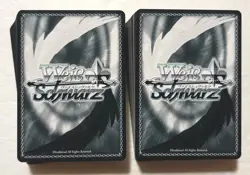 Lot of 100 Japanese Weiss Weiβ Schwarz Crayon Shin chan Card set - Image 2