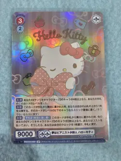Weiss Schwarz Blau Hello Kitty Sanrio Characters SRIO/01B-048SP SP - Image 1