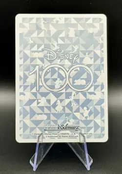 Weiss Schwarz Disney 100 Card Japanese Dds/S104-004 R Winnie the Pooh Holo Mint - Image 2