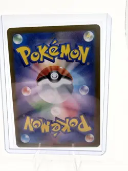 Arcanine ex 016/078 SR Violet ex Japanese Pokemon Card NM - Image 2