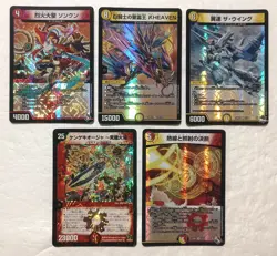 Lot of 5 Japanese Duel Masters Trading Card Game VR Card Set - Image 1