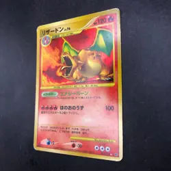 Charizard Holo 092/092 1st Edition Stormfront - Japanese Pokemon Card - 2008 - Image 5