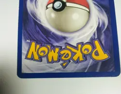 DARK VAPOREON 45/82 1st edition Team Rocket Pokemon Card LP/NM–near mint - Image 4