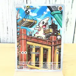 Pokemon TCG Timburr 125/086 SV: Black Bolt Scarlet & Violet Illustration Rare NM - Image 1