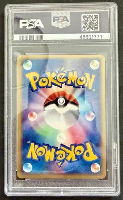 Pokemon Aggron EX 2003 Holo Miracle of the Desert 1st Ed Japanese 046 PSA 10 - Image 2