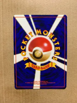 Japanese Ekans No. 023 Fossil Set - Common Pokemon Card - NM/Mint - Image 2