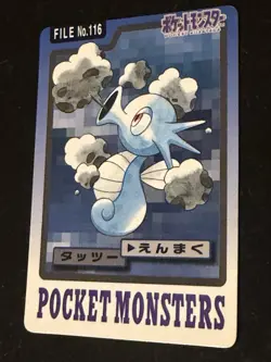 Pokemon Japanese Horsea File No. 116 Bandai Carddass Pocket Monsters Vintage - Image 1