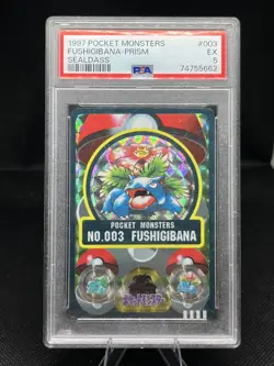 1997 POCKET MONSTERS SEALDASS SERIES 1 #003 FUSHIGIBANA-PRISM PSA 5 - Image 1