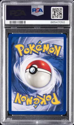 1999 POKEMON GAME E3 STAMP-RED CHEEKS #58 PIKACHU PSA 8 - Image 2