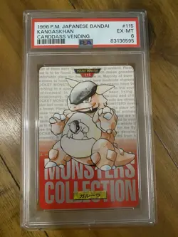 1996 POKEMON JPN BANDAI CARDDASS VENDING #115 KANGASKHAN PSA 6 RED - Image 1