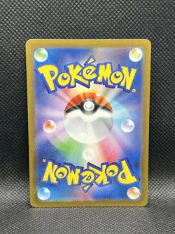 Tulip 092/066 SAR Future Flash sv4M SPECIAL ART RARE HOLO Pokemon Japanese Foil - Image 2