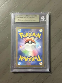 BGS 9.5 Alakazam EX SAR 203/165 Pokemon 151 SV2a Japanese Gem Mint US Seller - Image 2