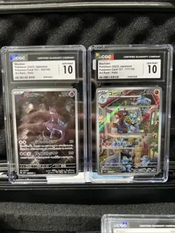 Pokemon Slabs Lot of 2 CGC 10’s Gem Mint Japanese 151 SV2A Art Rare Holos - Image 1