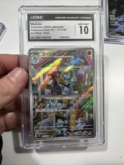 Pokemon Slabs Lot of 2 CGC 10’s Gem Mint Japanese 151 SV2A Art Rare Holos - Image 3