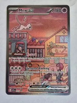 3 Pokemon Mew Ex Black Star Promo 051 Mewtwo Black Star Promo 052 Mew Gold Metal - Image 2