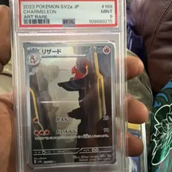 PSA 9 GEM MINT 2023 POKEMON JAPANESE SV2a-POKEMON 151 169 CHARMELEON ART RARE - Image 1