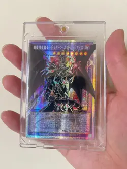 LOSP-JP001 - Yugioh - Japanese - Red-Eyes Dark Dragoon - Prismatic Secret - Image 1